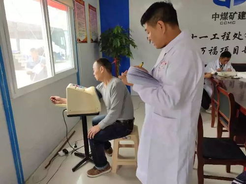 七十一工程公司温情送检 职业病普查上门服务，守护职工健康与未来