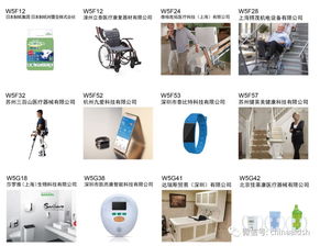 老年朋友的福音 养老产品大放送，养老服务升级