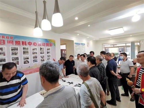 贵定 社区嵌入式养老让日间照料成为老人的温馨港湾