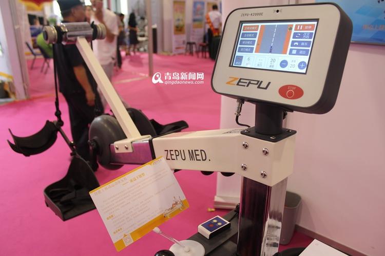 高清养老服务博览会开幕实拍高科技助老产品
