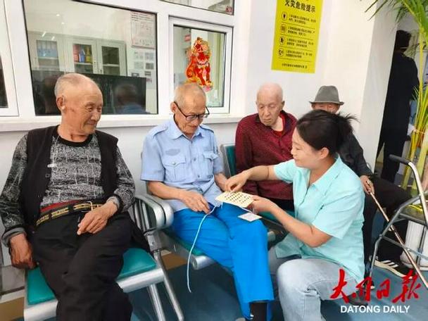 拓宽服务半径!在大同,养老可以有多幸福?